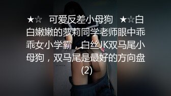 XKVP003 星空无限传媒 冷艳女教师惨遭学渣强奸 香菱