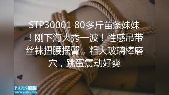 STP29024 【超美高端罕见露脸露点】极品Cos爆机少女【喵小吉】年终新作《双子 最强冰雪组合》原神花嫁+甘雨优菈 VIP0600