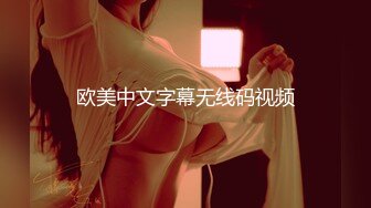 后入女友屁股