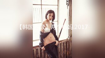 【最新顶级骚货】豪乳网红女神『谭晓彤』八月最新学生装COS女神 粉色蕾丝内裤自摸诱惑 超爆诱惑 (1)