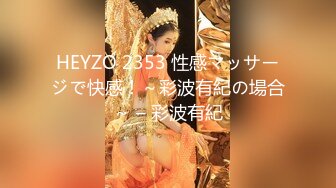 反差眼镜娘冷艳御姐女神『miuzxc』✿出轨小奶狗小哥哥，年轻体力就是好，被小哥哥操的爽上天了 无套内射