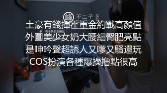 无水印12/8 欲求不满的邻居少妇约我偷情丰乳翘臀主动骑乘榨精VIP1196