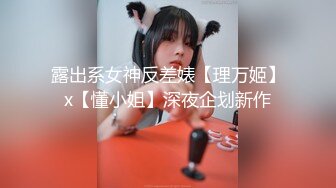 二次元cosplay妹子【Capy】极品大奶嫩妹发育完全成熟大奶子一线天骚气逼人 (14)