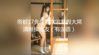 娜依灵儿2