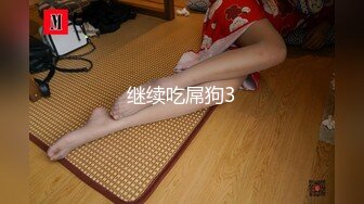 STP24207 良家收割机  一晚三炮  跪在椅子上后入 小妹妹被彻底征服 观赏性极佳 强烈推荐 VIP2209