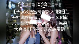 少妇控熟女控必备！无水印纯净原版，曾火爆全网的广场舞阿姨大胆福利，各种良家，骚舞全裸自慰潮吹 (2)