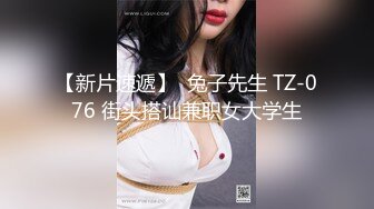 皇家华人 HJ-085 地下乐团潜规则 美乳主唱肉体交换表演机会