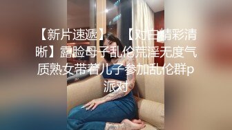 棚户区嫖娼学生装站街女大战百男 (50)