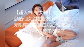 这个小少妇真不错【明天开我吓死了】纯天然的C罩杯美乳，风情万种，眉眼间都是诱惑，推荐 (12)