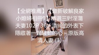 【超顶❤️媚黑淫趴】黑白配✿长腿女神被黑鬼20cm大屌 艹出白浆 潮媚脸颊 牡丹花下死做鬼也风流