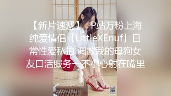 电报阿呆整理不同年龄段美女拉尿小合集