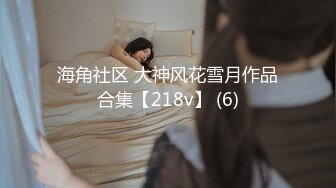 爱豆传媒id5301房东下药催情兄示欲火乱伦-小洁