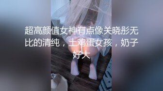 3/16最新 约炮大学生兼职美女穿上情趣女仆黑丝被草到胡乱呻吟VIP1196