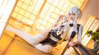 【人气❤️美少女】萝莉小奈✨ 91大神的嫩萝玩物 洛丽塔一日女友自慰求肏 粗大肉棒一插而尽