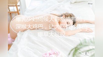 和性感花衣妹子的愉快周末