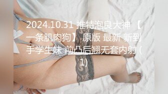 南京小母狗寻单女