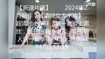 STP27710 麻豆传媒 剧情大片MDSR-0003-EP1 性婚姻生活EP1精神出轨的界线