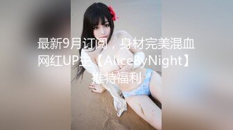 黑丝 小女友