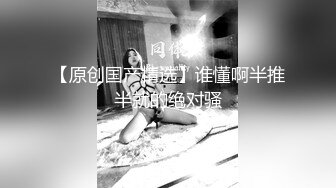 麻豆传媒-祖宗的恩赐天上掉了个美少女-蔡晓雨