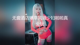 《甜美游戏陪玩1》