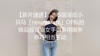 00后女室友喝的烂醉迷迷糊糊的时候被男友用牛奶帮她灌肠小鲍鱼被糟蹋得一塌糊涂 (5)