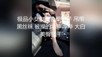 【源码抓取】糖心VlogUp主【柚子猫】全集❇️清纯小仙女❇️反差小可爱❇️网红萝莉女神【64V】 (25)