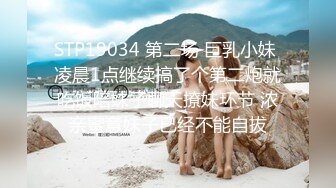 出狱不久的❤️【快手】沈樵---最近在国外又热起来的网黄，最新和黑人英国佬日本男优真枪实弹无码啪啪 (3)