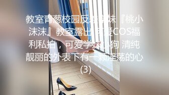 元老 人妖 ·Ts惠奈酱：国风新娘，火辣性感，做你的新娘愿意吗？好想帮姐姐吃掉精液！