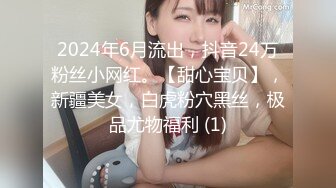 【新片速遞】  海角社区母子乱伦大神爱穿丝袜的骚妈❤️参加完表哥婚礼的妈妈喝高了带回家凌辱玩弄内射沉浸刺激