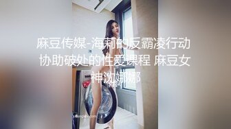  最强 乱伦鬼父 海角老淫 进阶新作萝莉女儿学习看片做爱 白虎馒头穴极度诱人