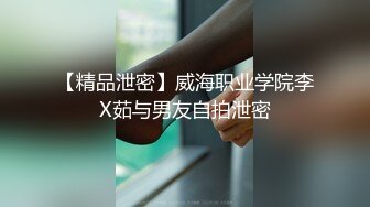 STP25552 超正的颜值女神，全程露脸制服诱惑眉目含情69口交舔逼，让大哥揉奶玩逼各种体位爆草抽插，逼逼水好多呻吟可射