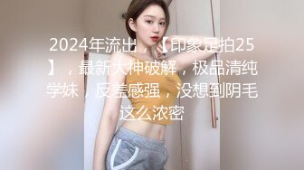 18新人萝莉嫩妹和炮友激情大秀，高清拍摄掰穴舔逼，对着脸特写舔屌口交，按摩器震动嫩穴，骑乘大屁股套弄