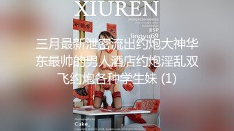 【新片速遞】女人味！致命的女人味啊！她被深喉 吞精的样子 就是最欠操的样 3-16 