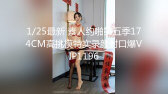 调教大二学妹