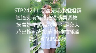 【新速片遞】  Onlyfans极品白虎网红小姐姐NANA⭐我的美女班主任⭐4K原档流出