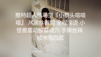 淫乱群啪【黑白配大乱斗】变态黑鬼~互换啪啪~被草的哇哇叫【44V】 (44)