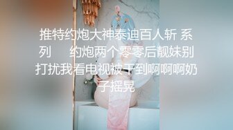 【新片速遞】 颜值女神❤️【衣裳湿半】天然巨乳~被男友开车带到偏僻地方~直播大秀吃鸡无套啪啪内射❤️精液淫穴流出~太爽啦！