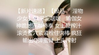 【终极调教❤️女奴的进化史】绿帽性爱狂超级调教女奴甄选 餐桌下口交 KTV包厢各种爆操 一流女神被玩弄的毫无人性 (3)