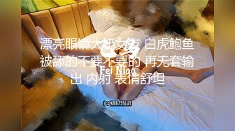 OnlyFans日本素人情侣【ofpk_couple】订阅福利合集~情侣性爱啪啪~日常生活~主打真实【115V】 (7)