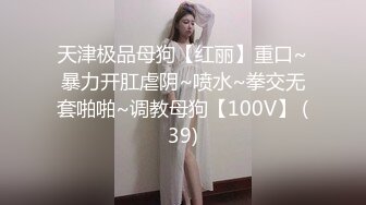 :粉嫩眼镜小骚学生妹【小玖玥】-，赤裸娇躯，淫穴好小，中指插进就爽叫上天，垫点纸巾在屁股下