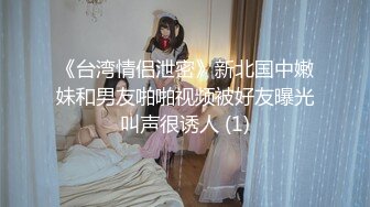 π1177 蜂腰巨乳明日见，沉溺乱伦不自拔