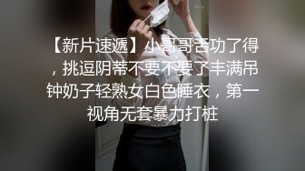 20201207_[原版]小宝寻花_第二场约了个颜值不错甜美斑点裙妹子，口交舔弄抱着大力猛操呻吟娇喘诱人