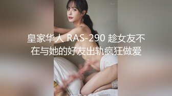 骚老婆，找男人