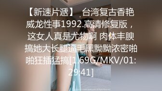 最新订阅万人在线追踪，露脸FS高颜值极品大奶白虎逼百变女神meriol私拍，各种COSER逼脸同框道具紫薇，撸点满满 (13)