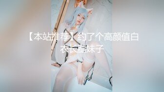 【AI修复】第1弹 91大神這動畫磁浮，女主是真的顶级，无论是颜值、气质都无可挑剔