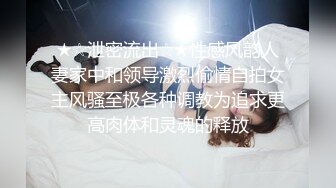 真大屌萌妹Melodyfluffington比很多女人都有女人味的TS资源大合集第二弹【215V】  (14)