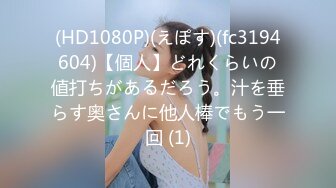 黏黏团子兔 NO.031 舞蹈视频