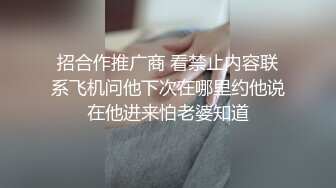 眼神妩媚深情护士母狗