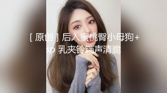 2DF2] 同居小女友一天都离不开男友的肉棒，上位骑乘后还舔著说好吃[BT种子]