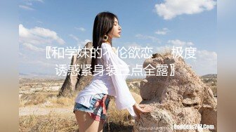 【新片速遞】  高颜值美眉吃鸡 美女闭着眼睛 吃着鸡吧 真会口 好享受 这吊福不浅